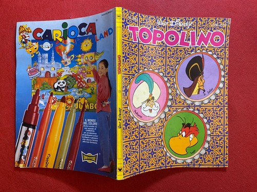 Topolino 1991 - topolino, n.