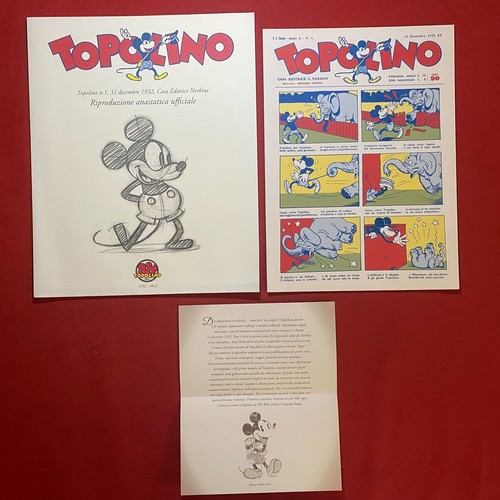 Topolino giornale 1 - n.,
